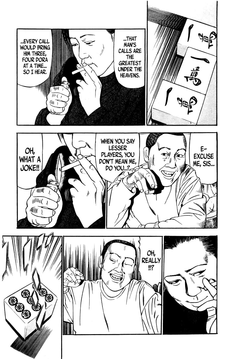 Naki no Ryuu chapter 33 page 21