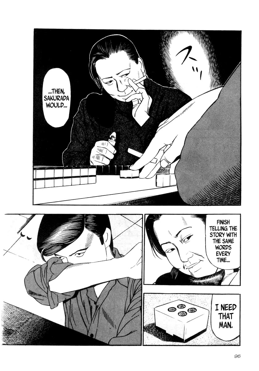Naki no Ryuu chapter 33 page 22