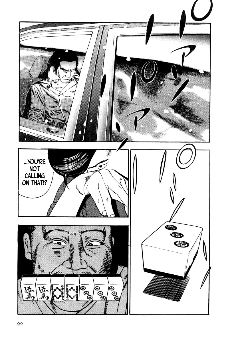 Naki no Ryuu chapter 33 page 25