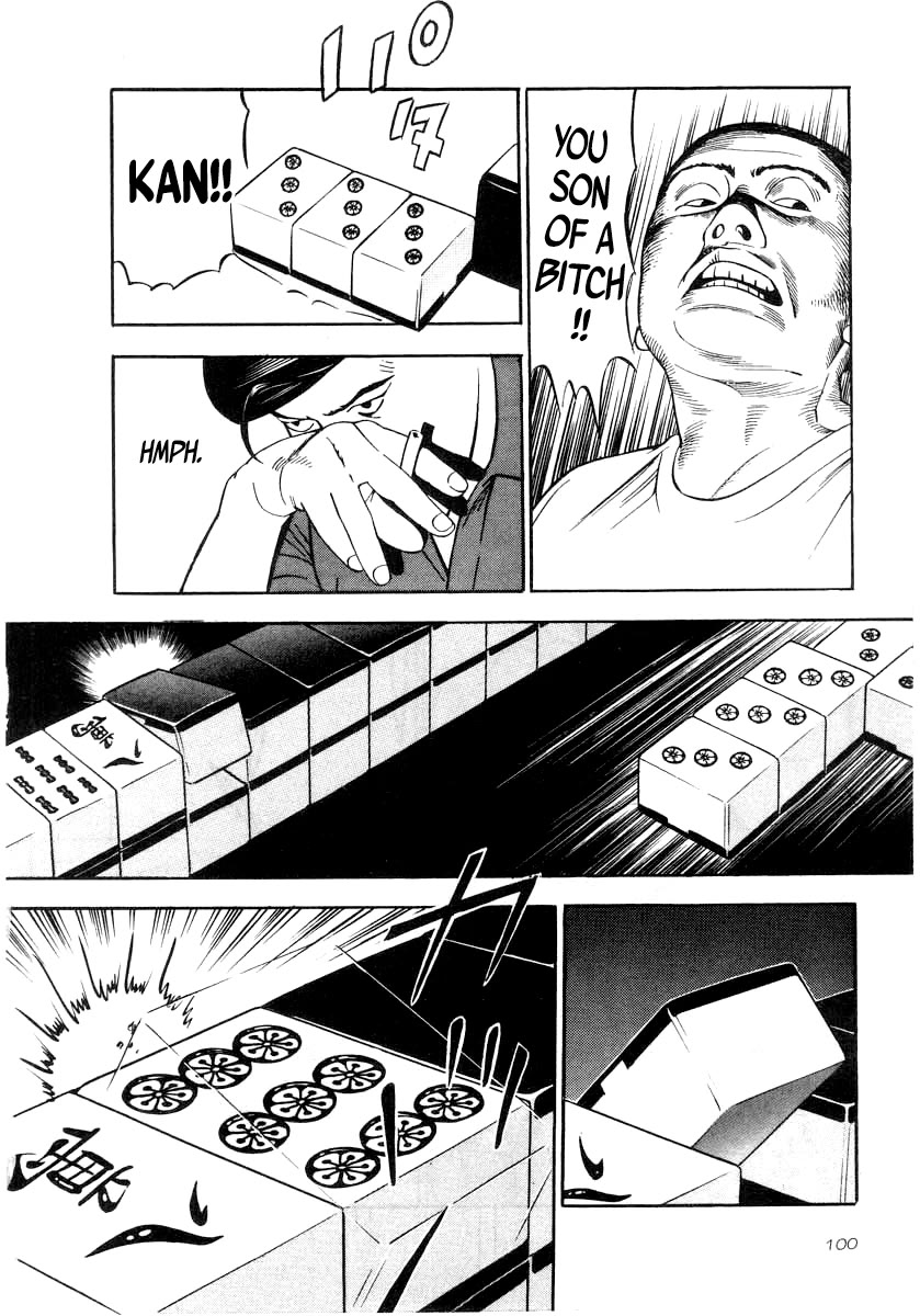 Naki no Ryuu chapter 33 page 26