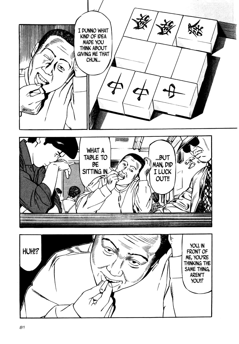Naki no Ryuu chapter 33 page 8