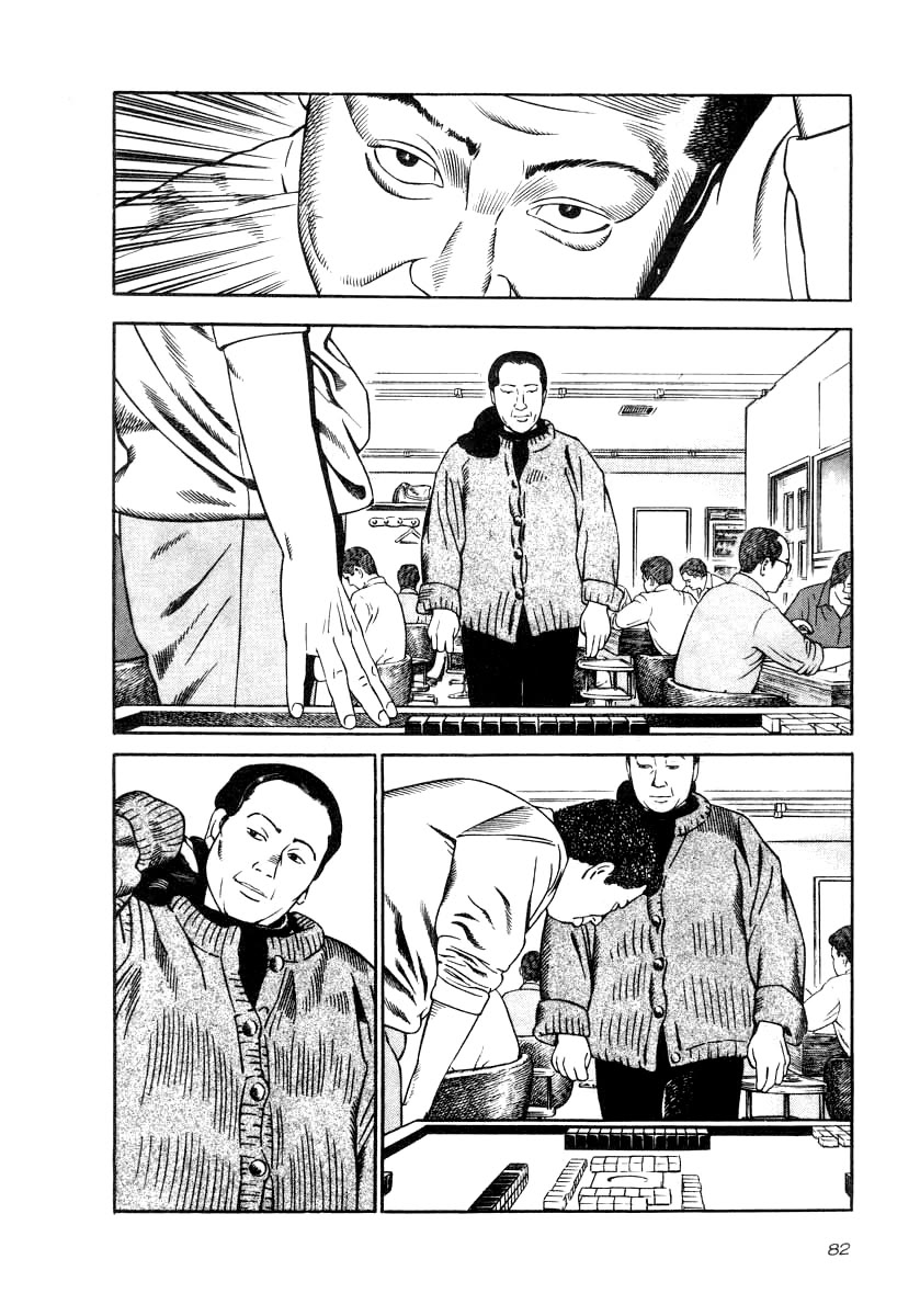 Naki no Ryuu chapter 33 page 9