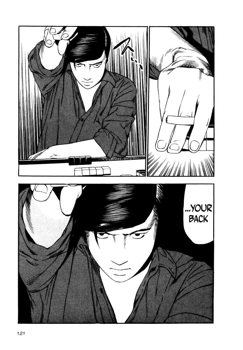 Naki no Ryuu chapter 34 page 16