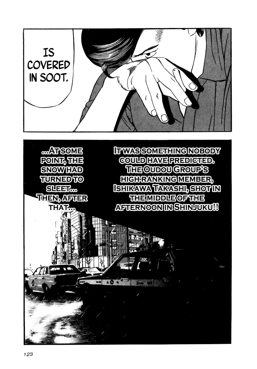 Naki no Ryuu chapter 34 page 18
