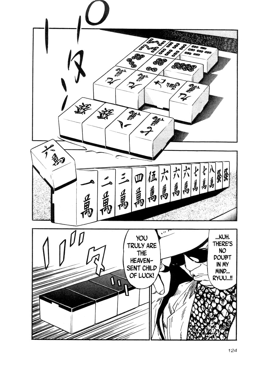 Naki no Ryuu chapter 34 page 19