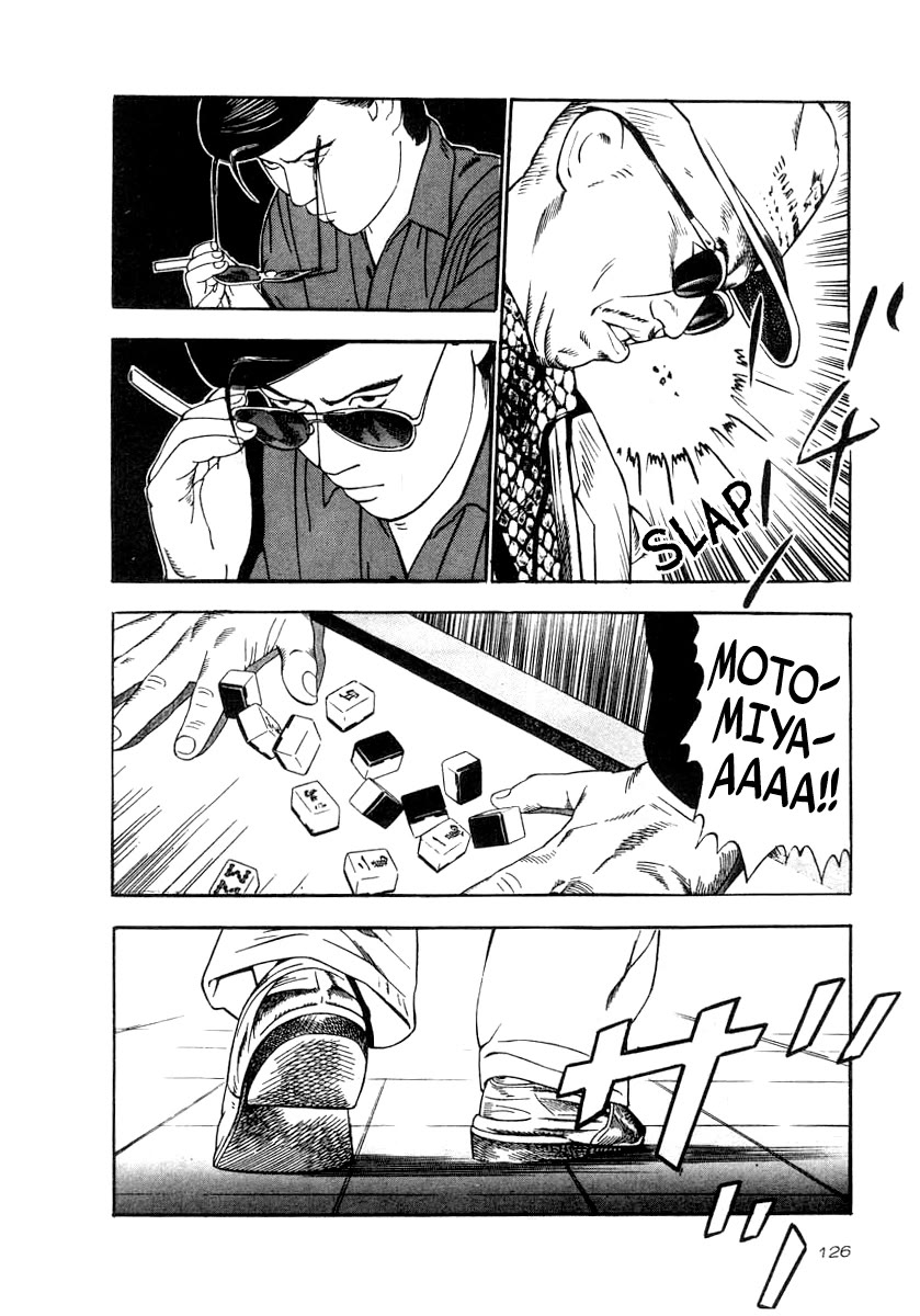 Naki no Ryuu chapter 34 page 21