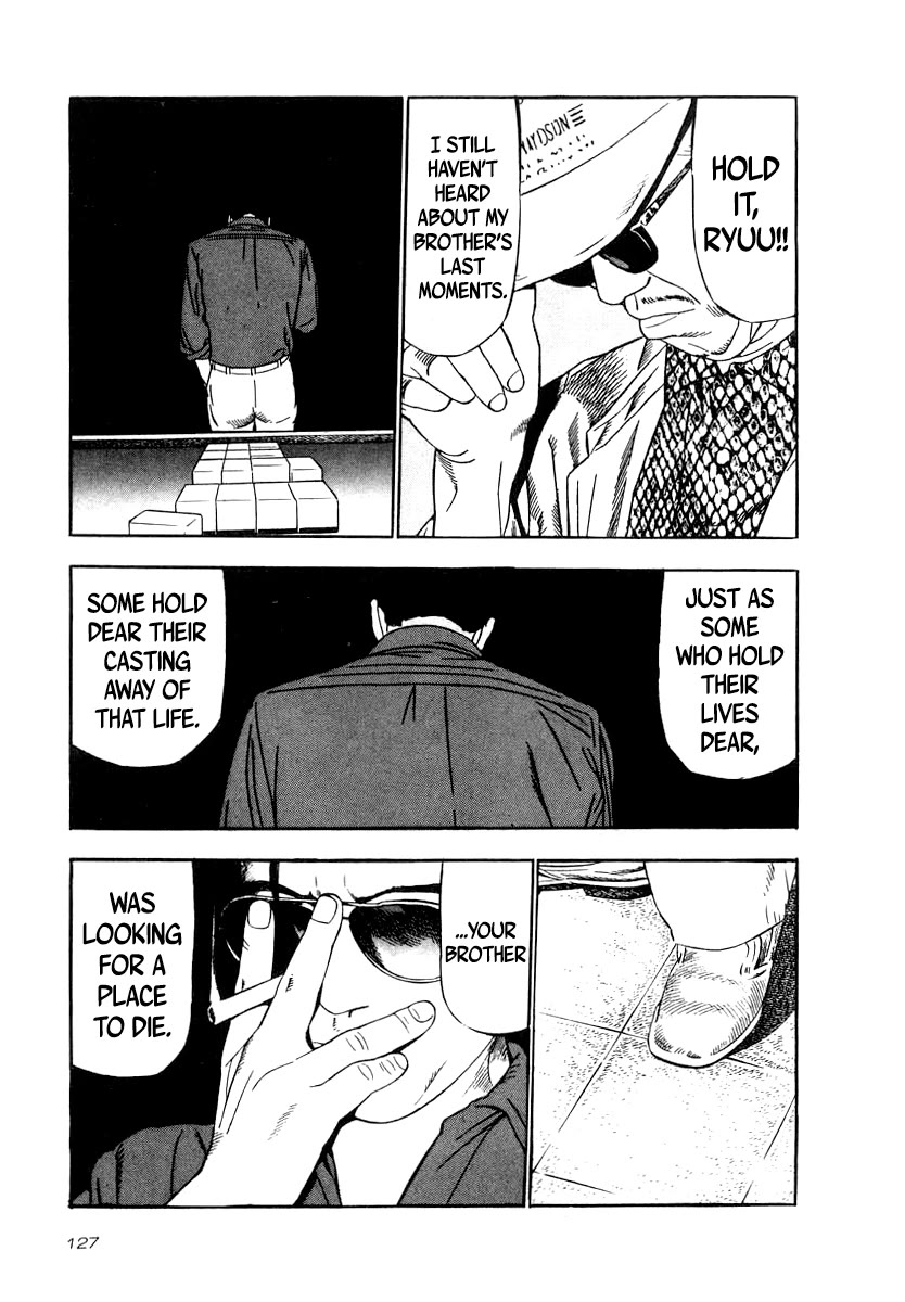 Naki no Ryuu chapter 34 page 22