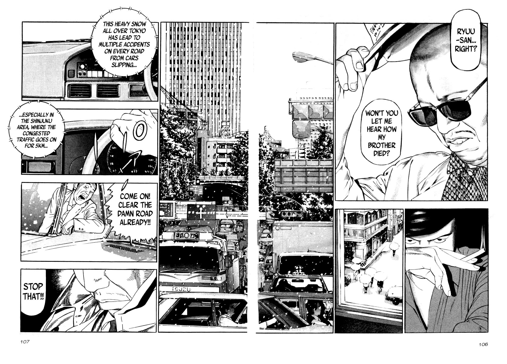 Naki no Ryuu chapter 34 page 3