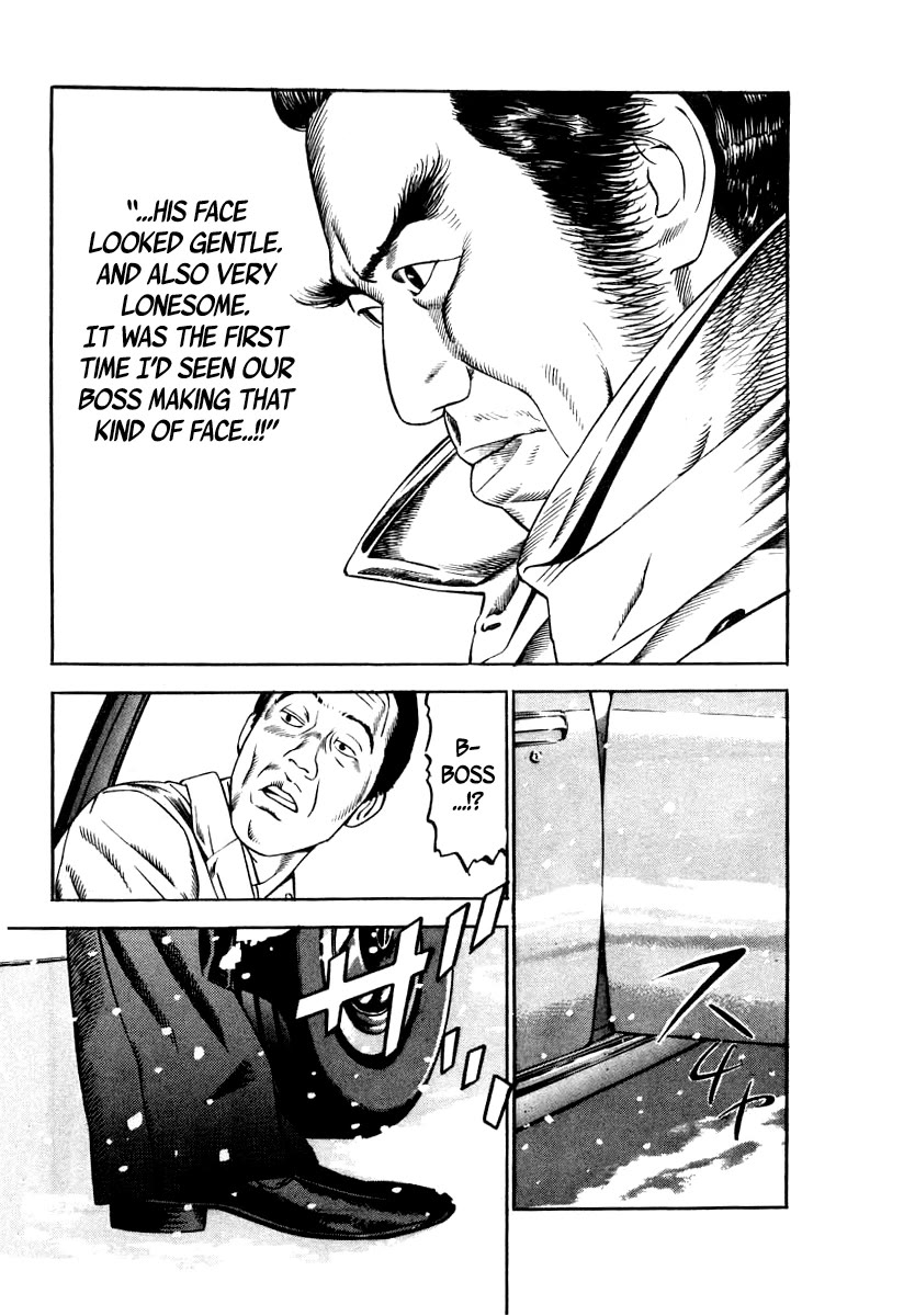 Naki no Ryuu chapter 34 page 5