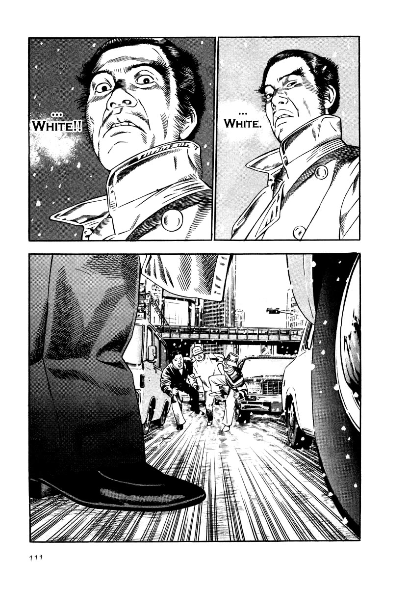 Naki no Ryuu chapter 34 page 7