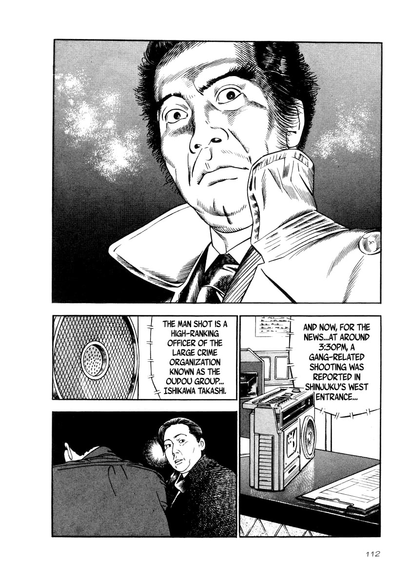 Naki no Ryuu chapter 34 page 8
