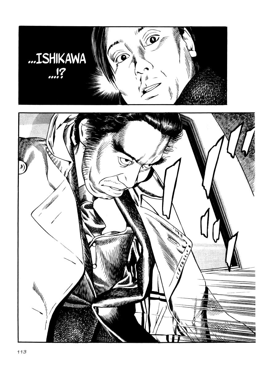 Naki no Ryuu chapter 34 page 9