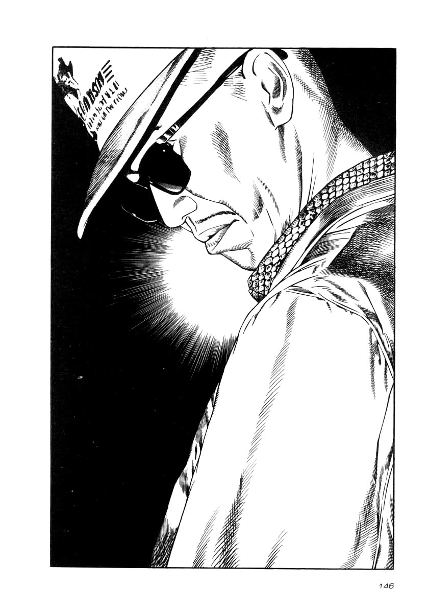 Naki no Ryuu chapter 35 page 14