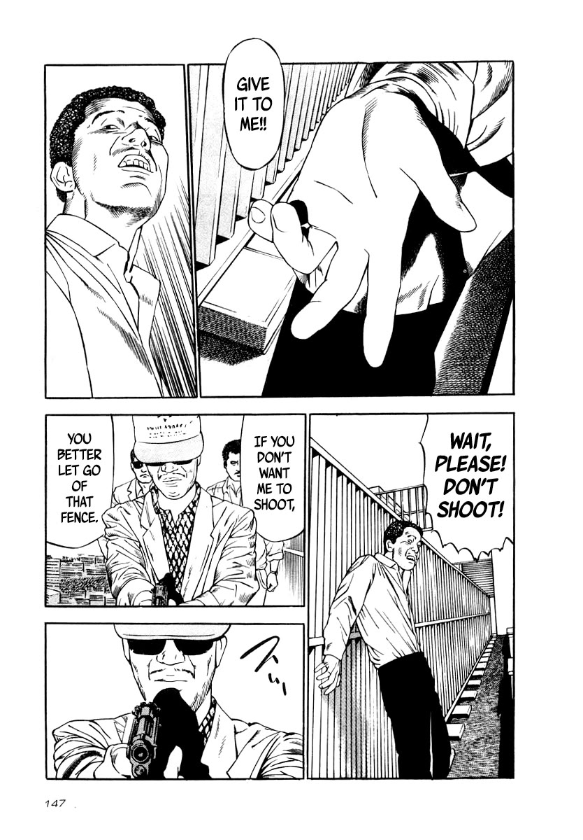 Naki no Ryuu chapter 35 page 15