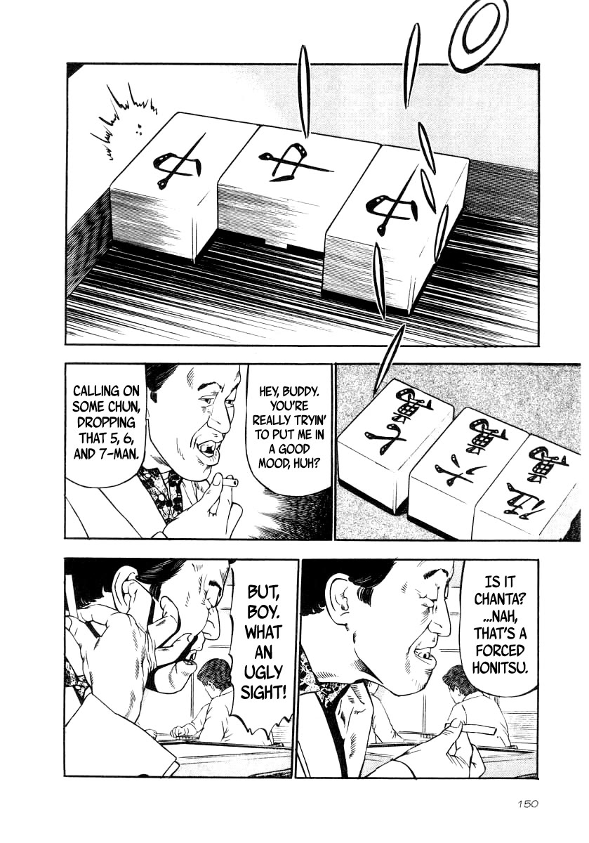 Naki no Ryuu chapter 35 page 18