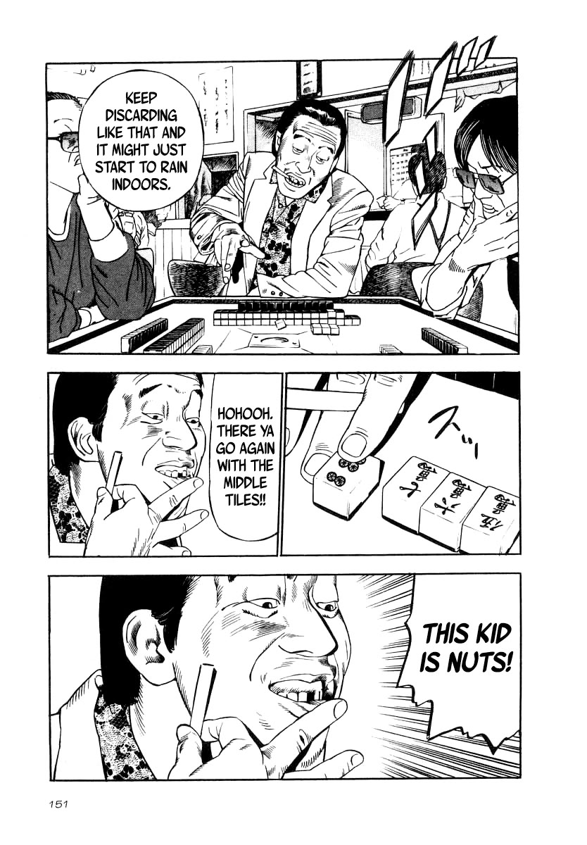 Naki no Ryuu chapter 35 page 19