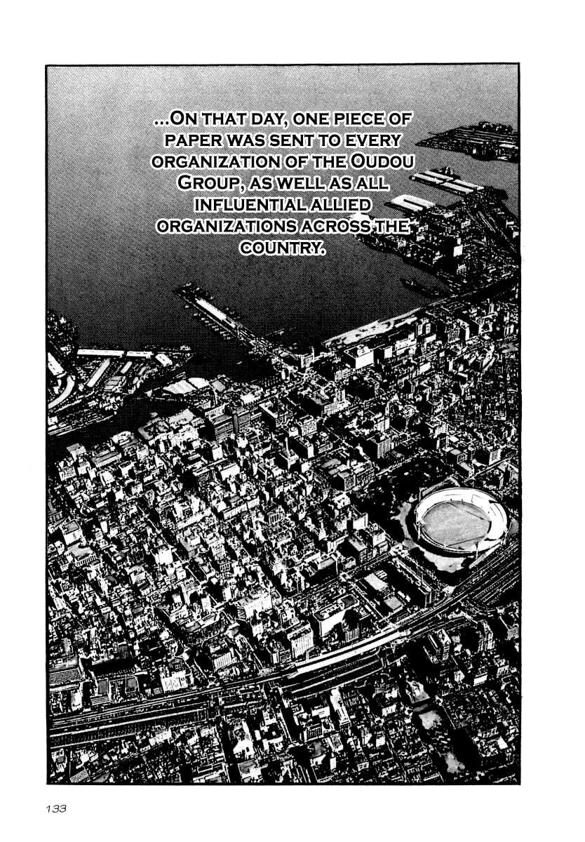 Naki no Ryuu chapter 35 page 2