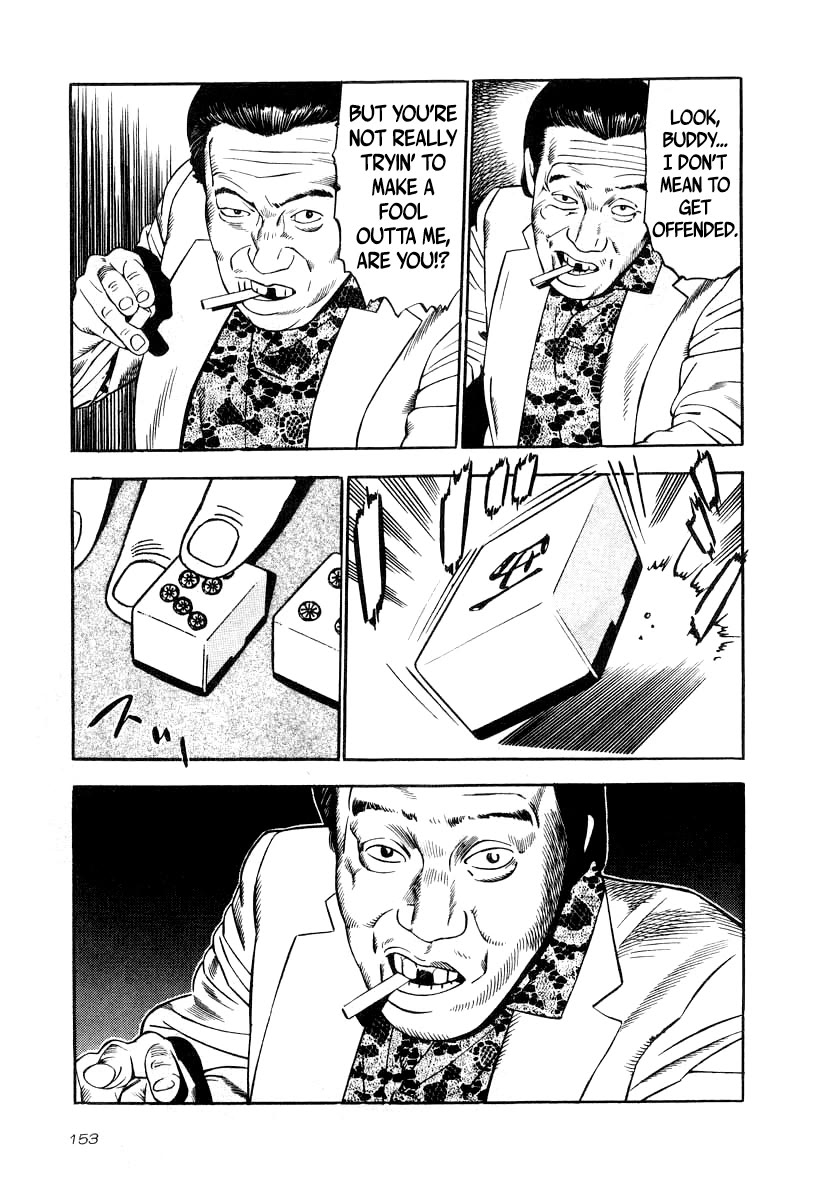 Naki no Ryuu chapter 35 page 21