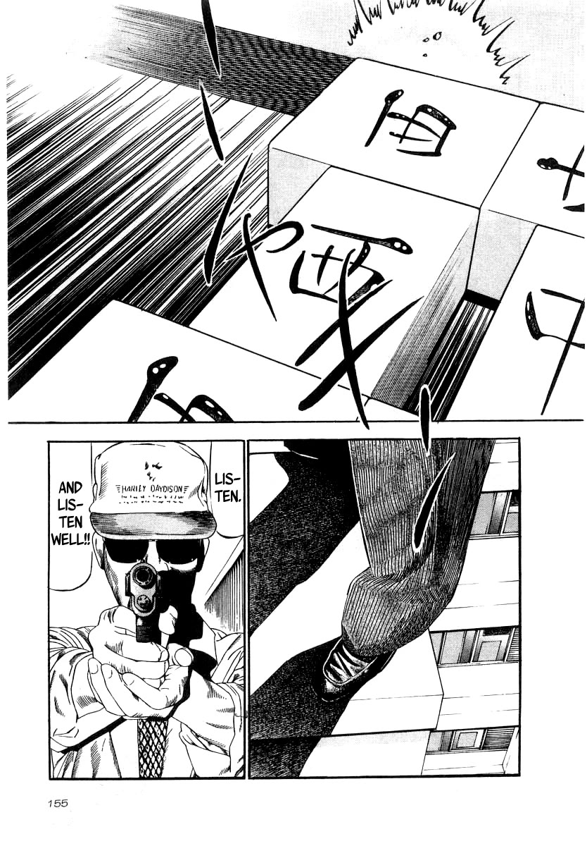 Naki no Ryuu chapter 35 page 23