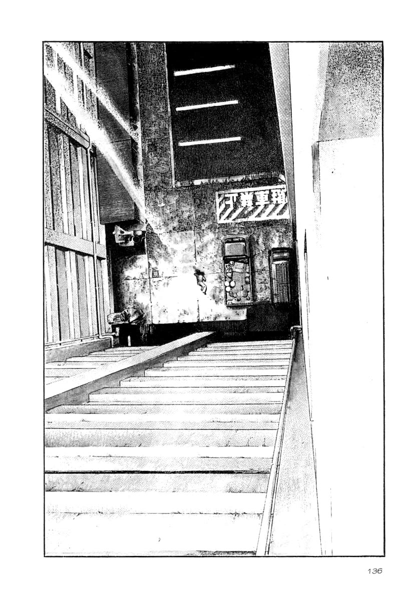 Naki no Ryuu chapter 35 page 5