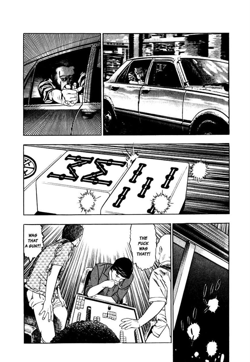 Naki no Ryuu chapter 4 page 26