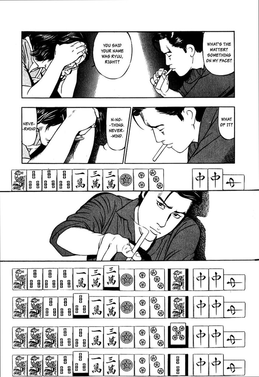 Naki no Ryuu chapter 5 page 11