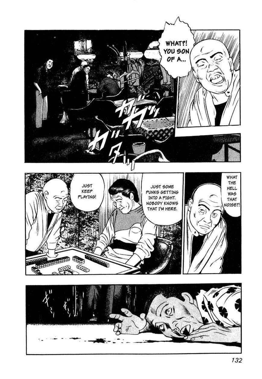 Naki no Ryuu chapter 5 page 22