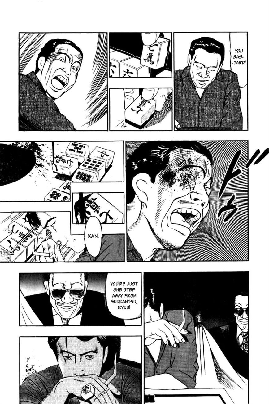 Naki no Ryuu chapter 5 page 26