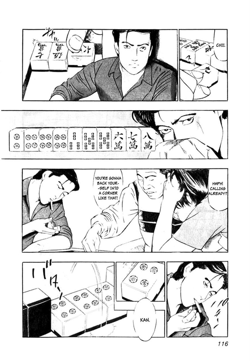 Naki no Ryuu chapter 5 page 6