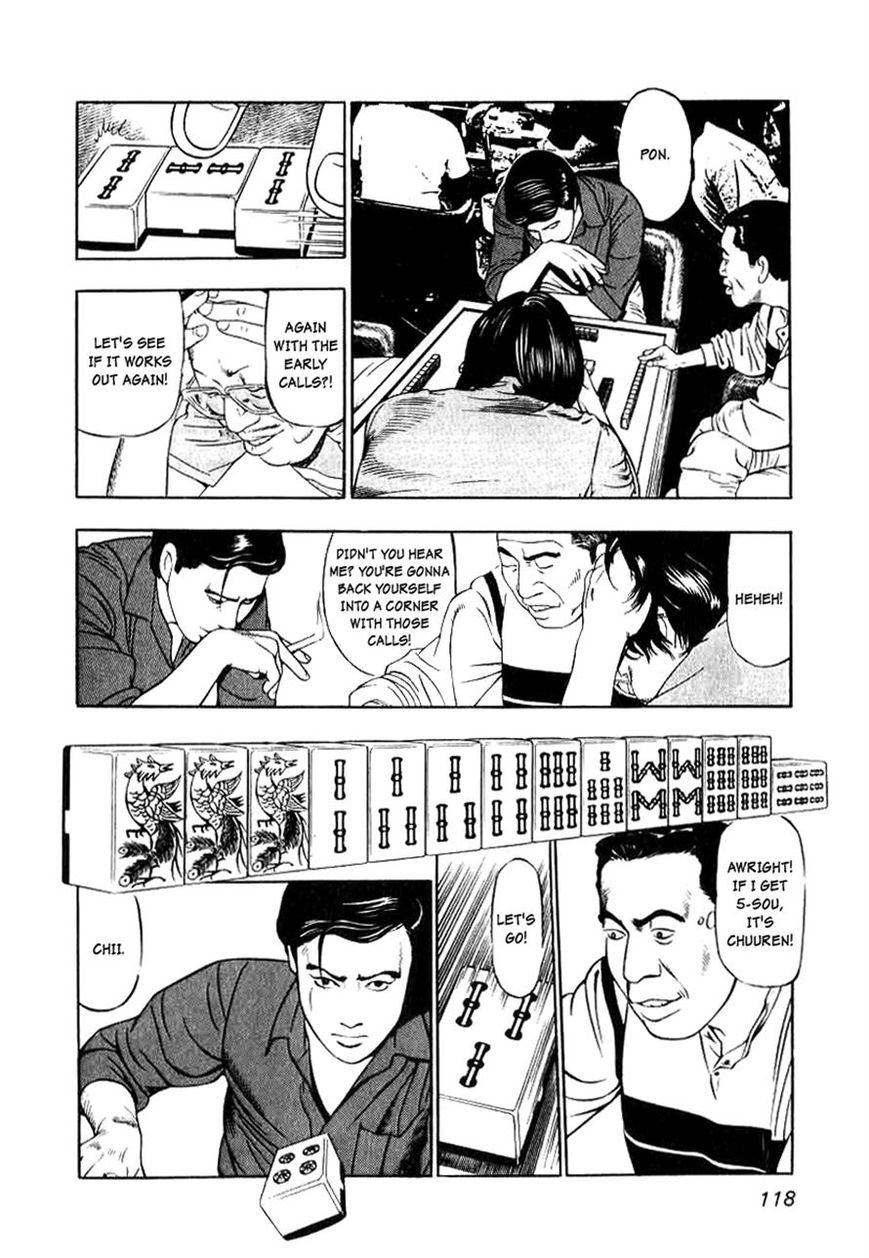 Naki no Ryuu chapter 5 page 8
