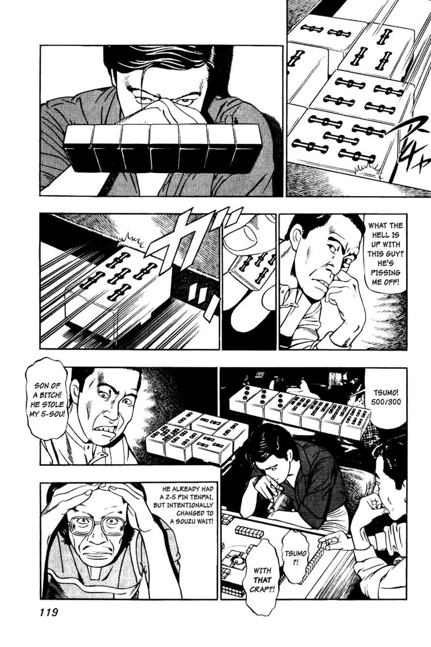 Naki no Ryuu chapter 5 page 9