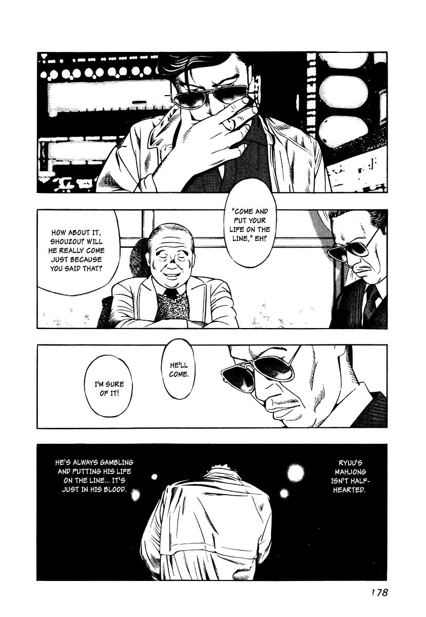 Naki no Ryuu chapter 7 page 11