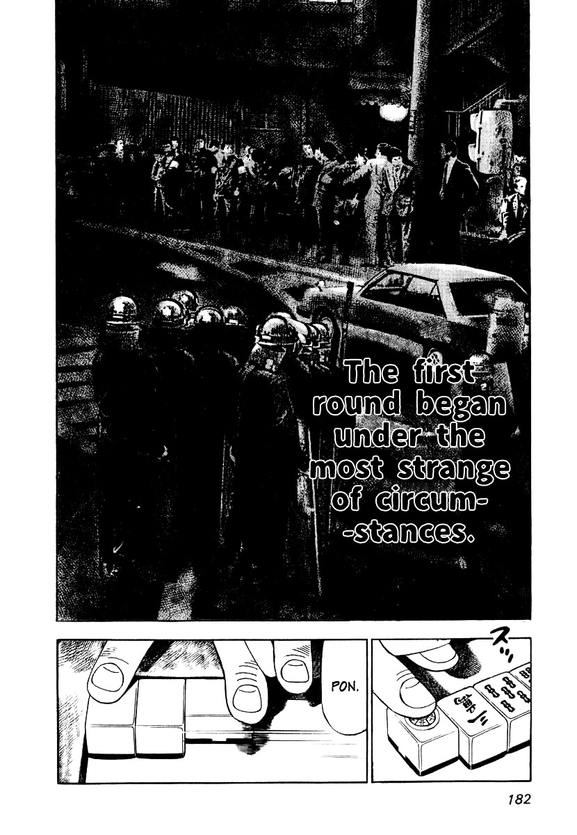 Naki no Ryuu chapter 7 page 15