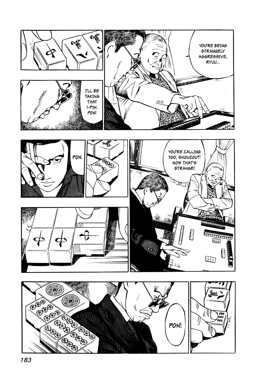Naki no Ryuu chapter 7 page 16