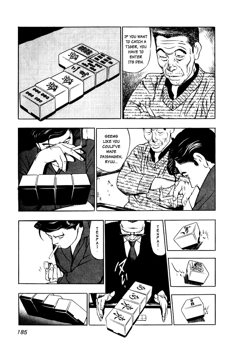Naki no Ryuu chapter 7 page 18