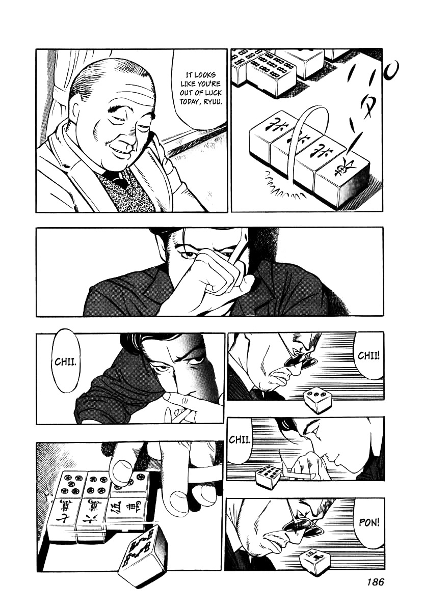 Naki no Ryuu chapter 7 page 19