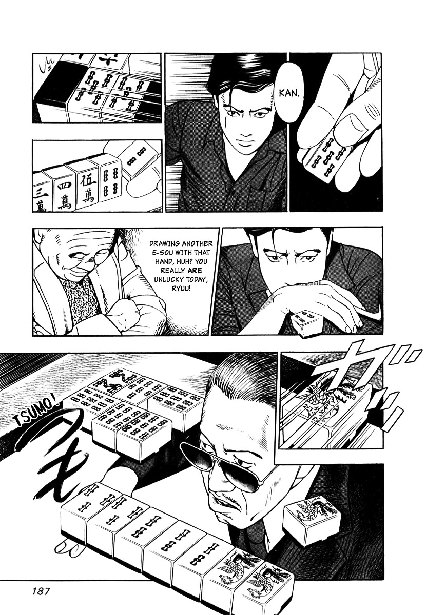 Naki no Ryuu chapter 7 page 20