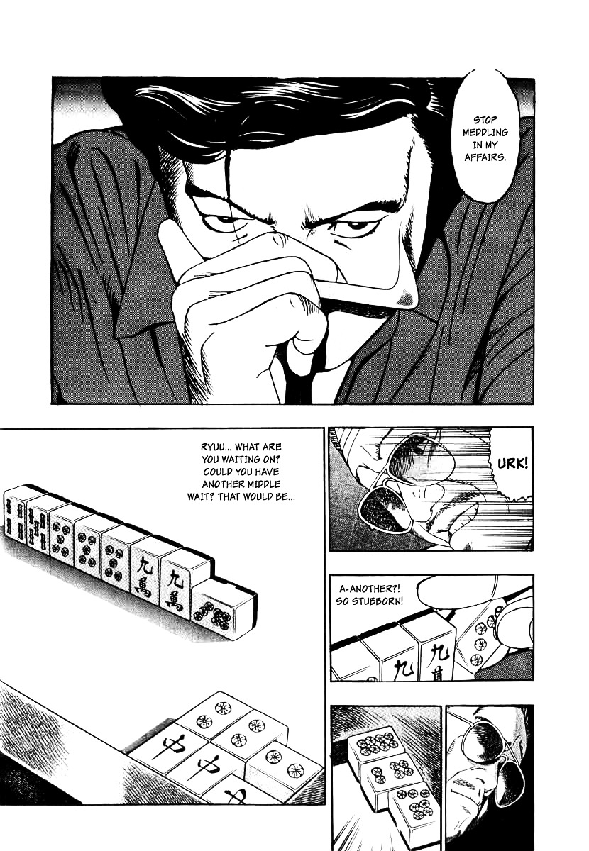 Naki no Ryuu chapter 7 page 25