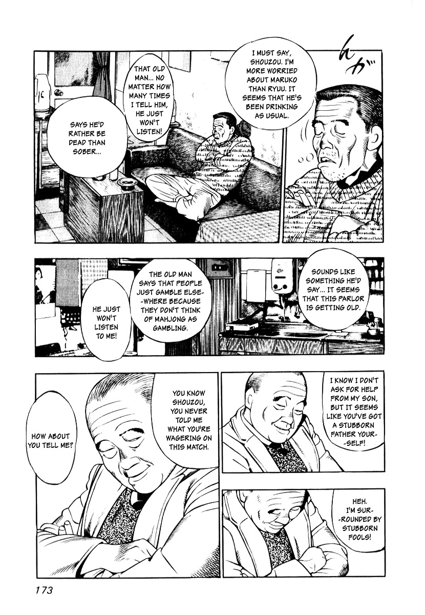 Naki no Ryuu chapter 7 page 6