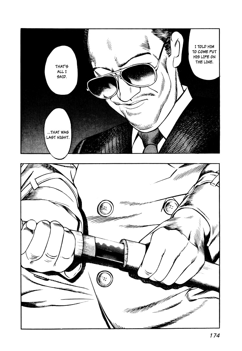 Naki no Ryuu chapter 7 page 7