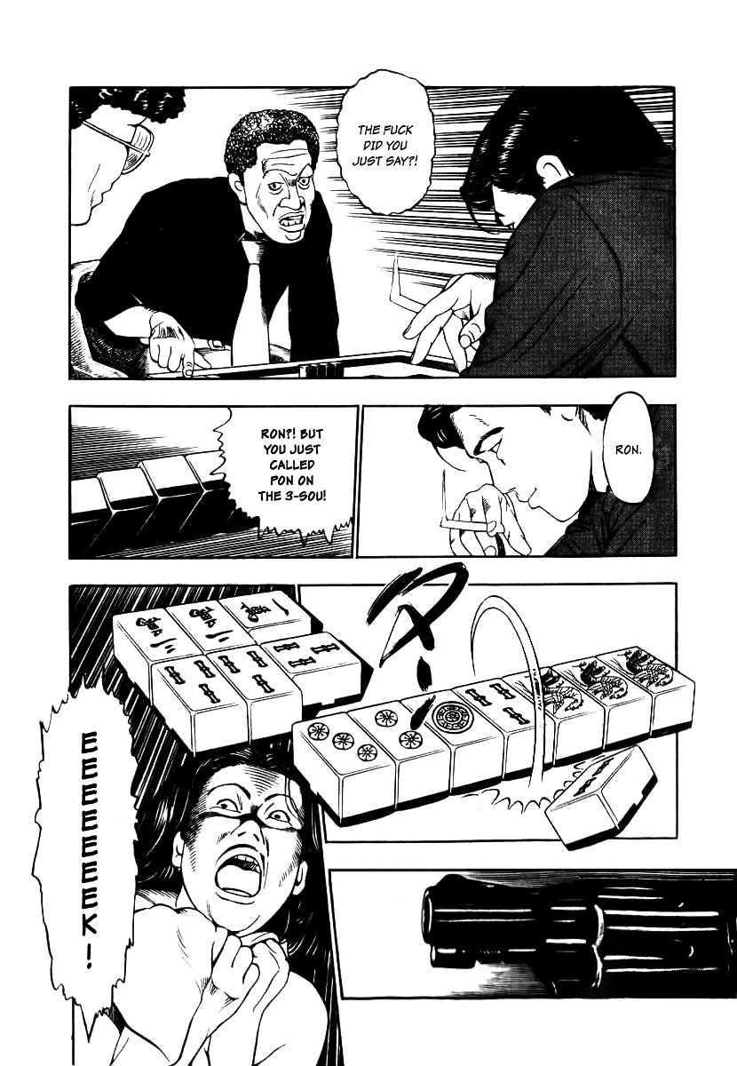 Naki no Ryuu chapter 8 page 19