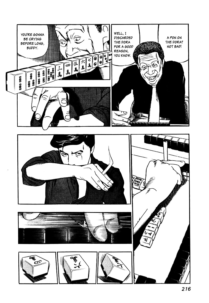 Naki no Ryuu chapter 8 page 22