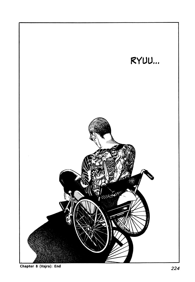 Naki no Ryuu chapter 8 page 30