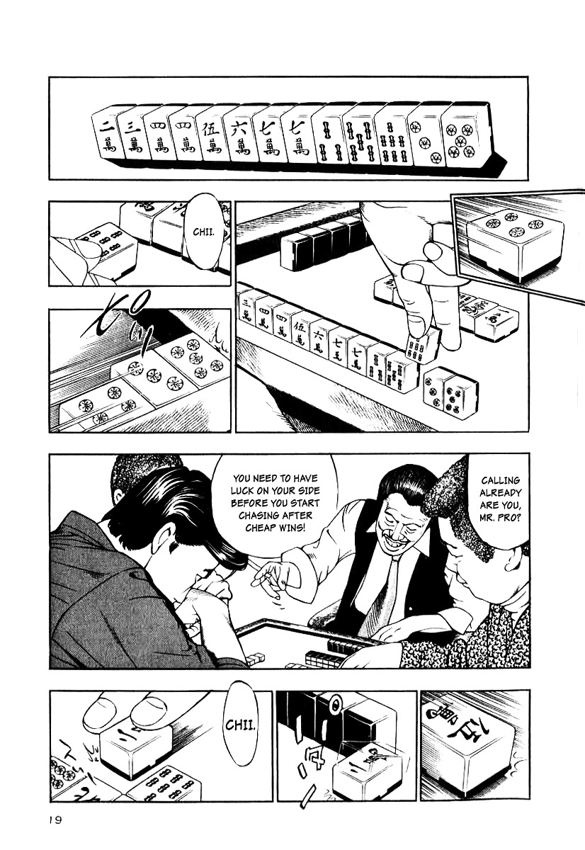 Naki no Ryuu chapter 9 page 17