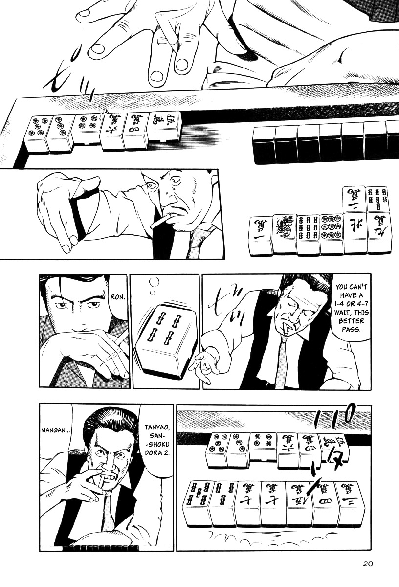 Naki no Ryuu chapter 9 page 18