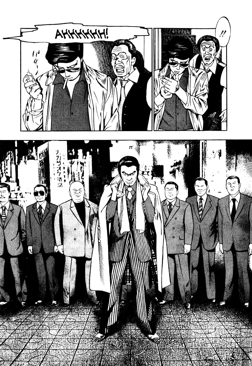 Naki no Ryuu chapter 9 page 29