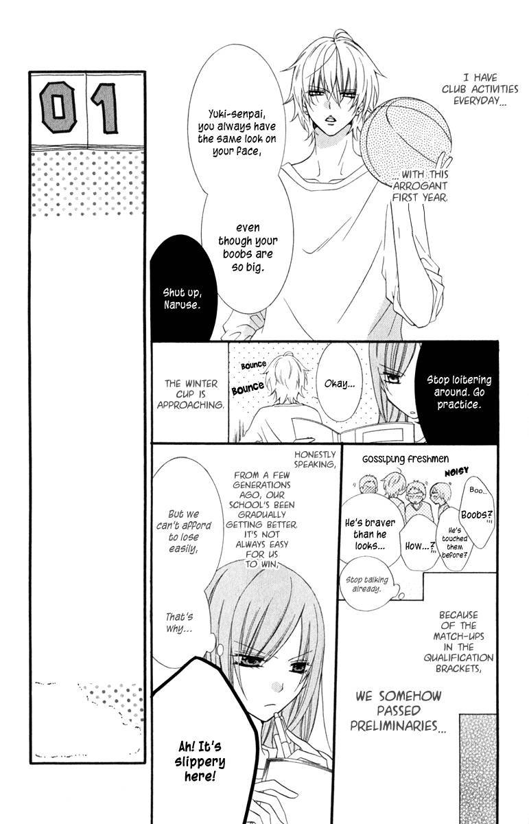 Namaikizakari. chapter 1 page 10