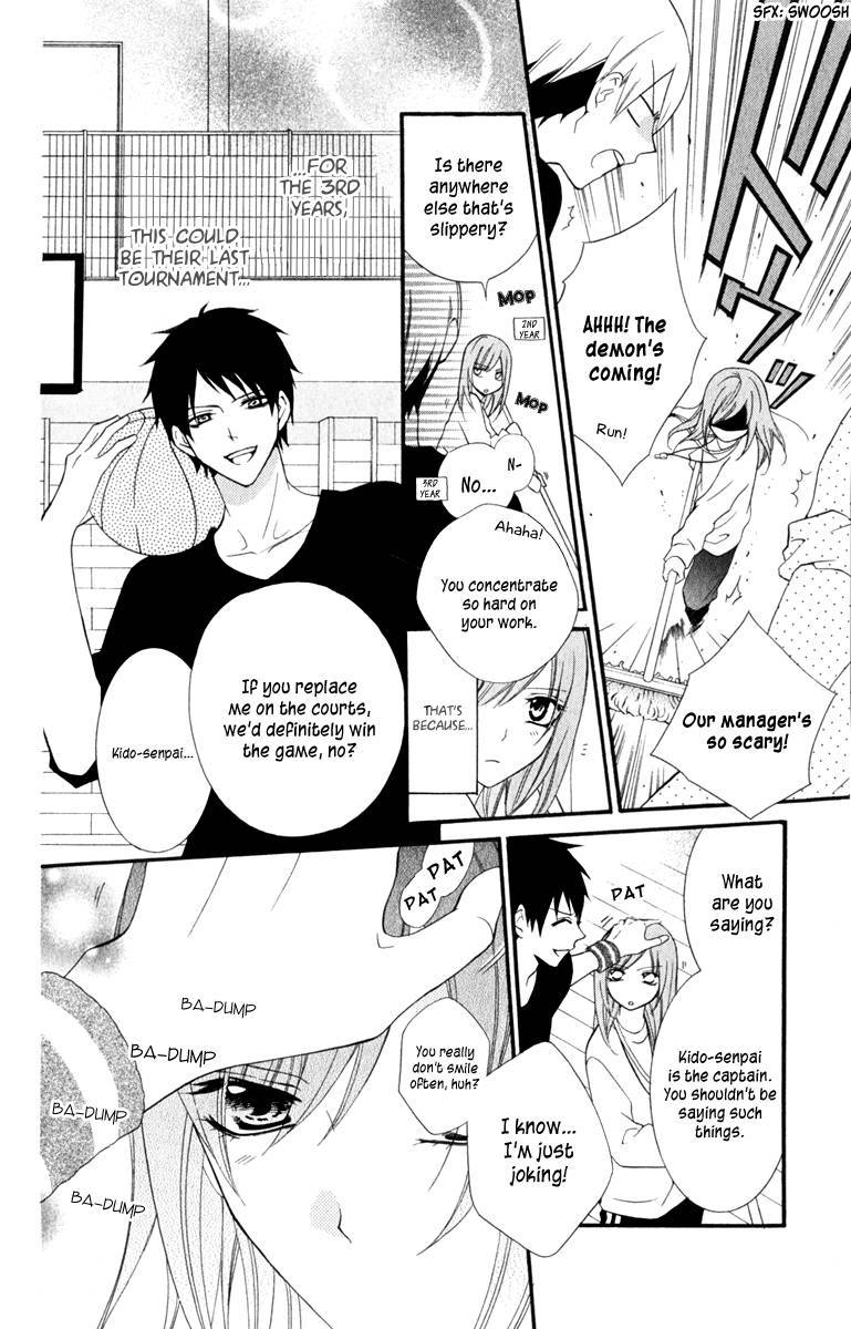 Namaikizakari. chapter 1 page 11