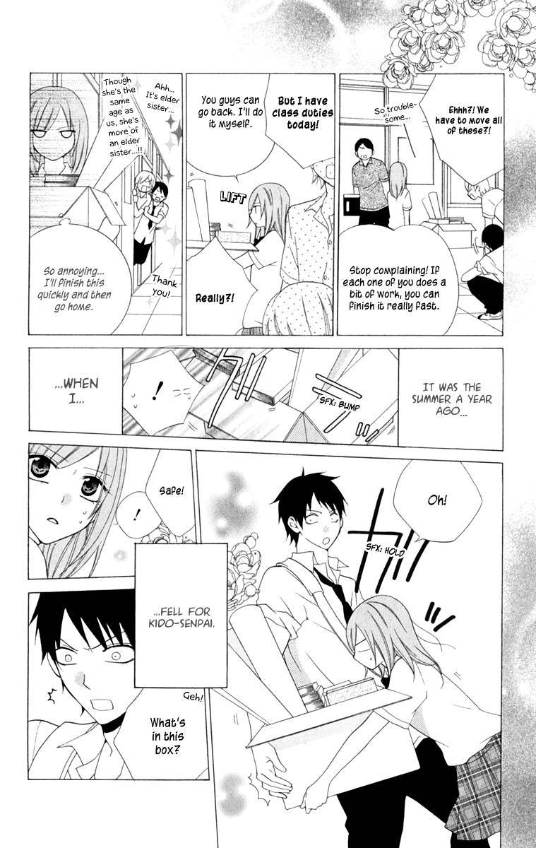 Namaikizakari. chapter 1 page 13