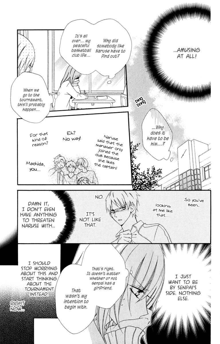 Namaikizakari. chapter 1 page 18